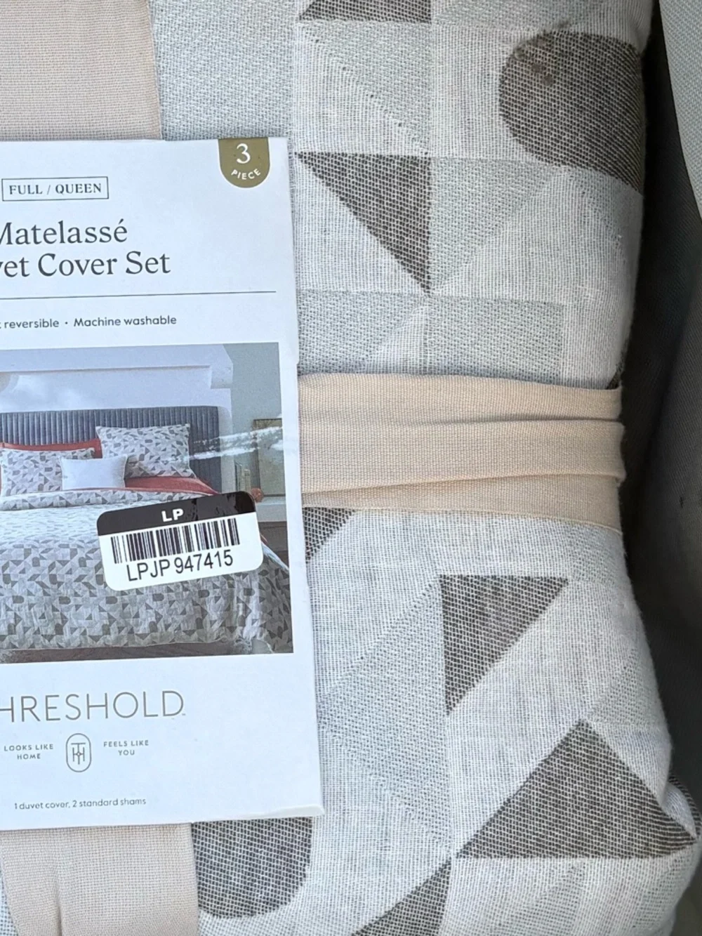 THRESHOLD NWT Full/Queen Geo Matelasse Duvet Cover and Sham Set Dark Olive Green